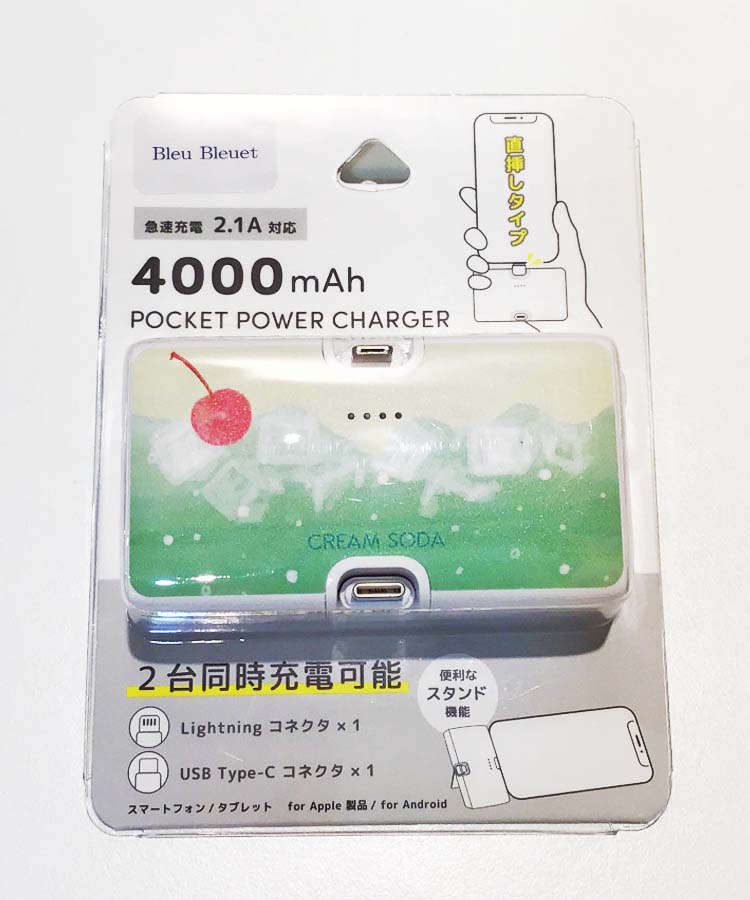 【WEB限定予約12月下旬～順次発送】2026福袋 11,000円