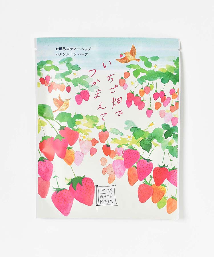 空想バスルーム