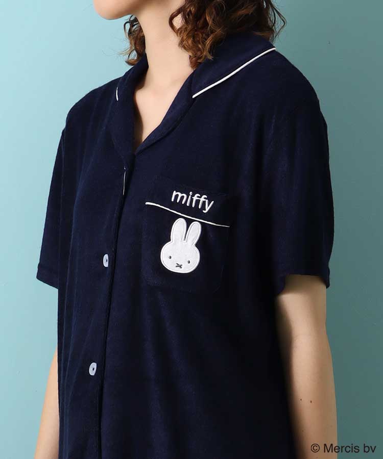 miffy前開きパイルルームウェア上下セット