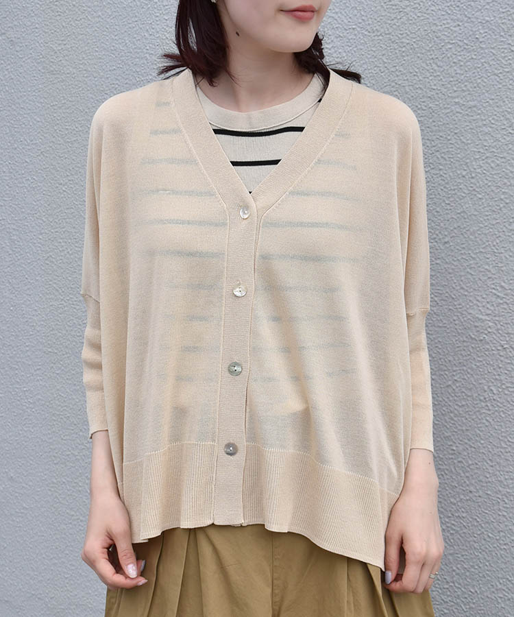 UVエアリーライトカーディガン