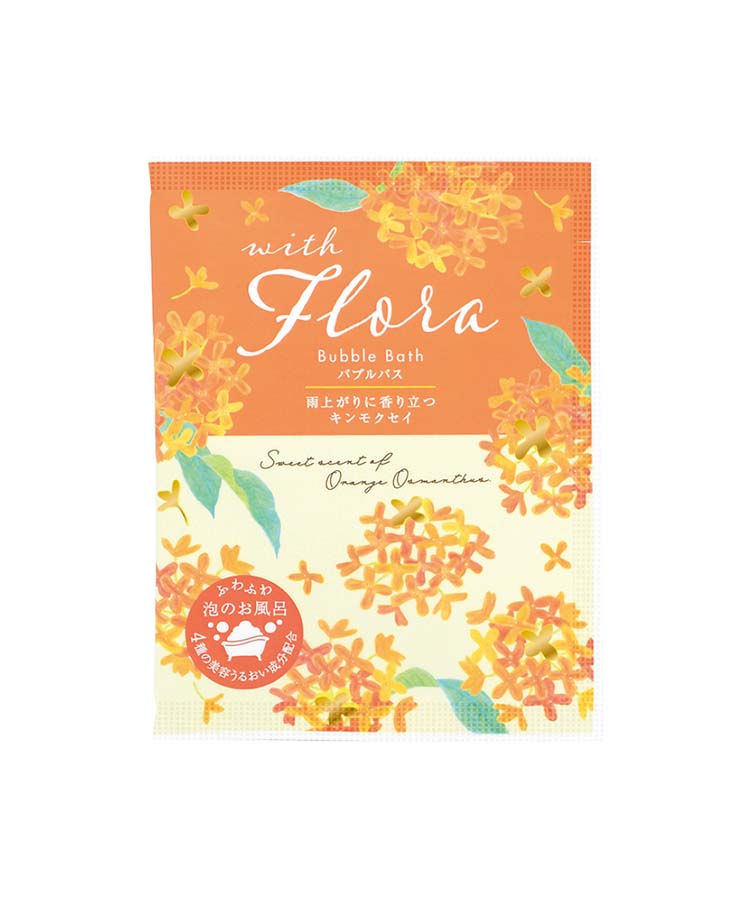 ウィズフローラ金木犀プチギフト