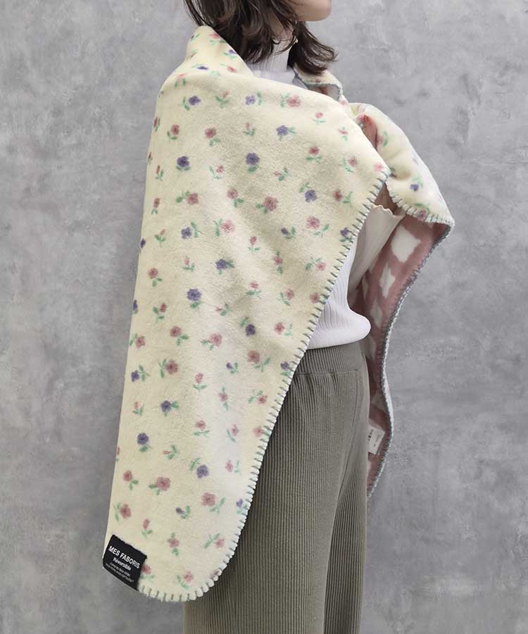 リバーシブルブランケット