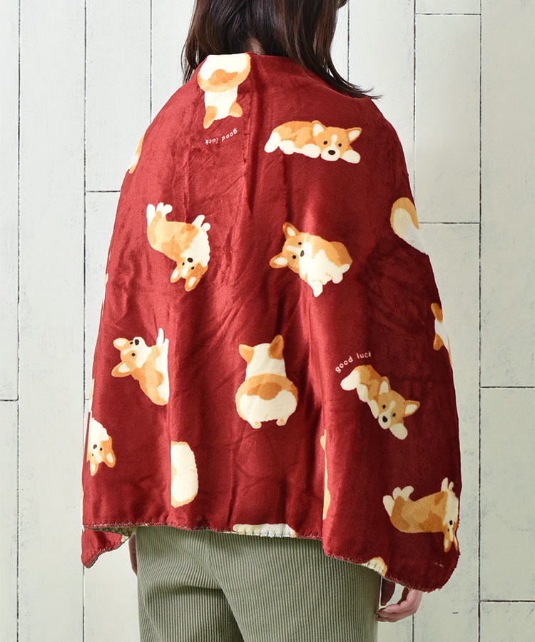 スワンネル3wayひざ掛け