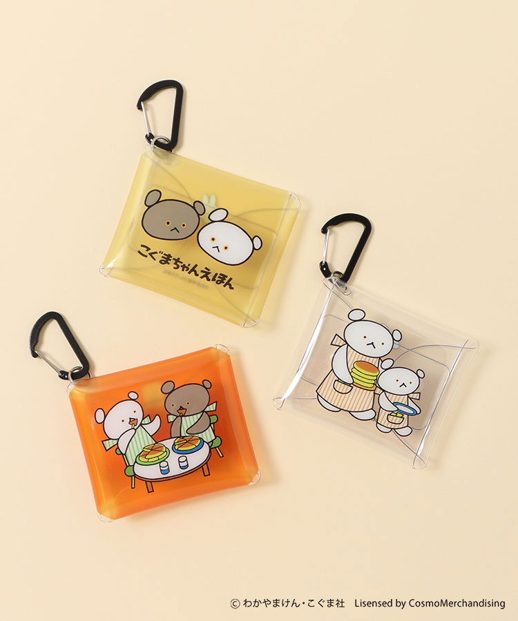 こぐまちゃんえほんクリアマルチSS