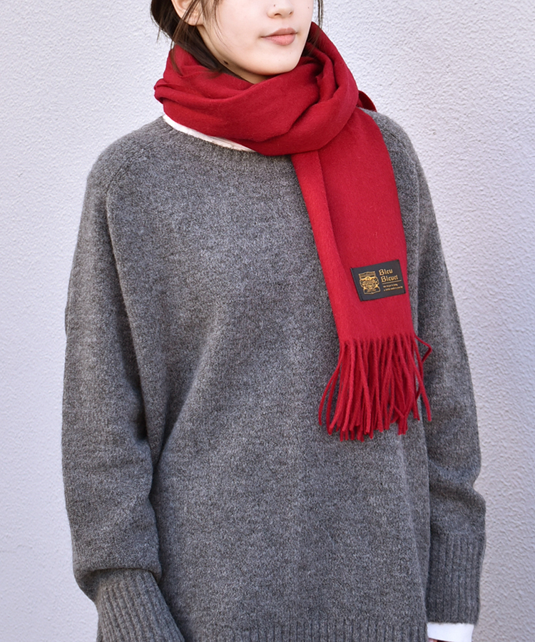 ≪SALE≫オリジナルネームウールシンプルストール