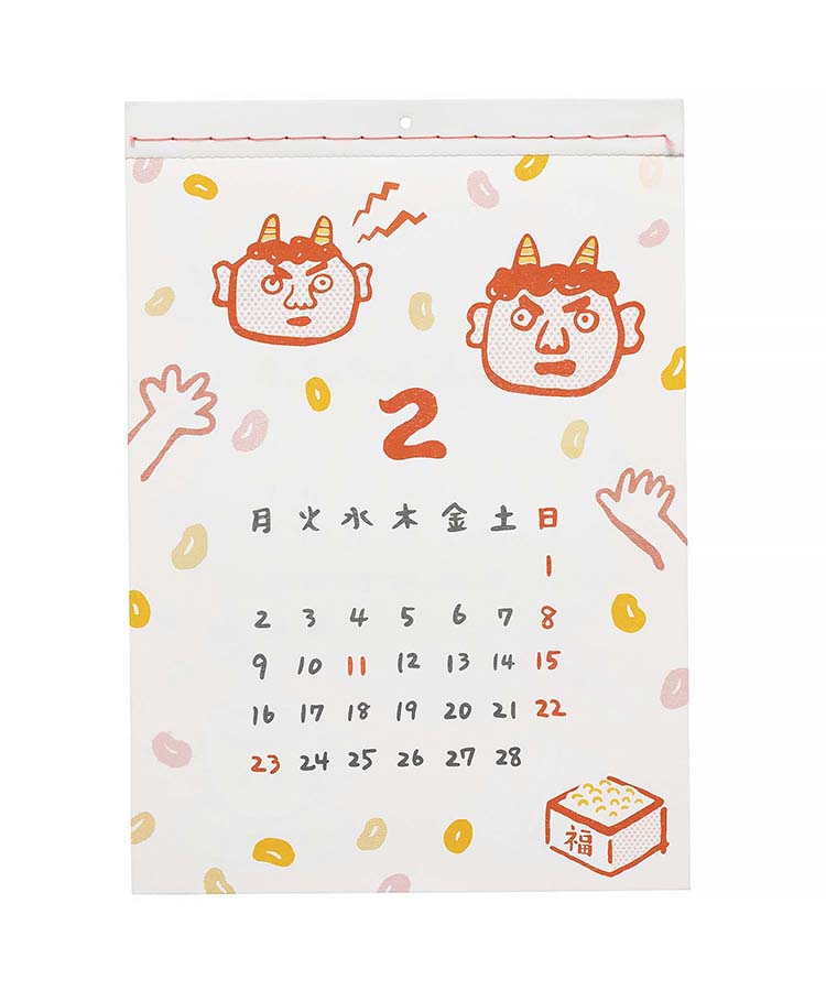 レトロ壁掛けカレンダー