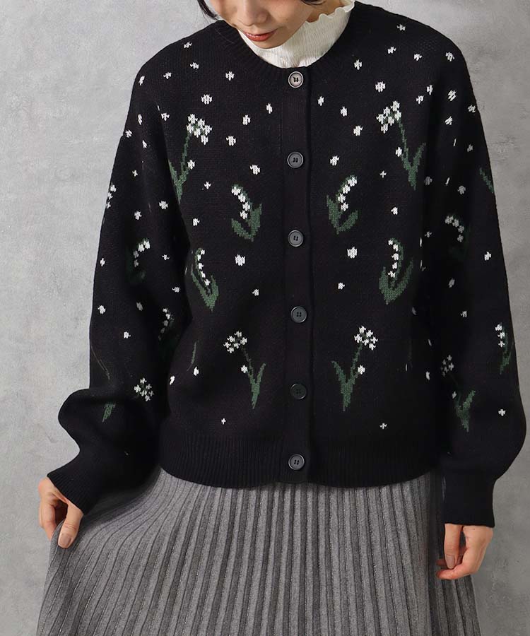 le petaleスズランニットカーディガン