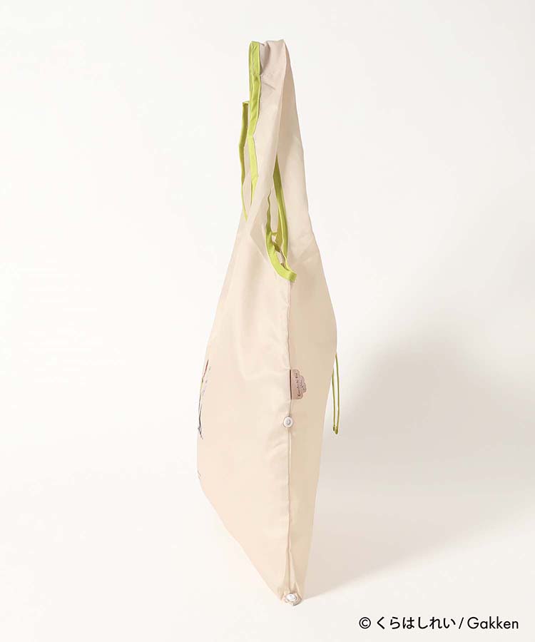 くらはしれいマチ付きエコバッグ