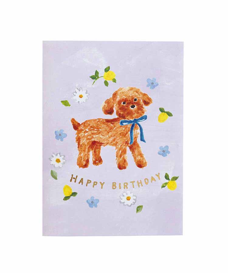 利光春華バースデーカード