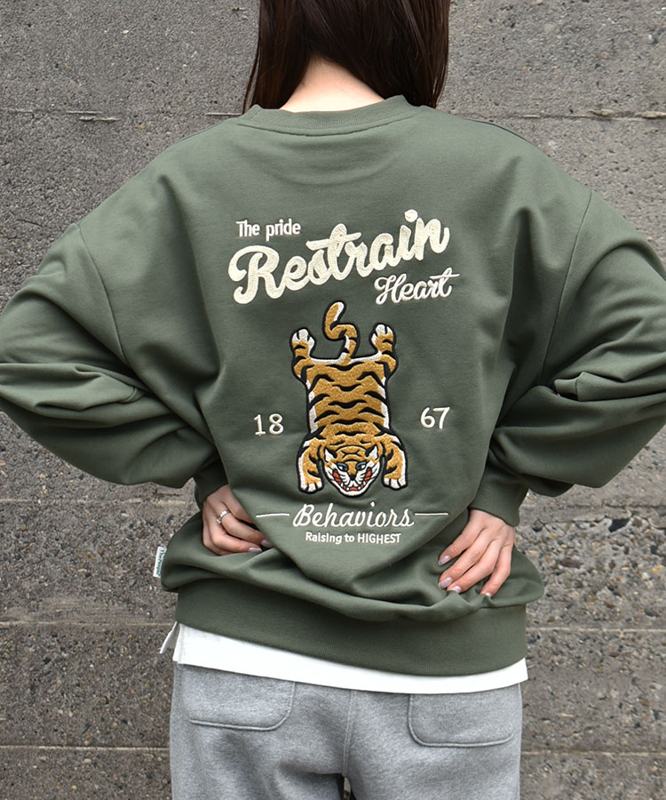 チベタンタイガートレーナー