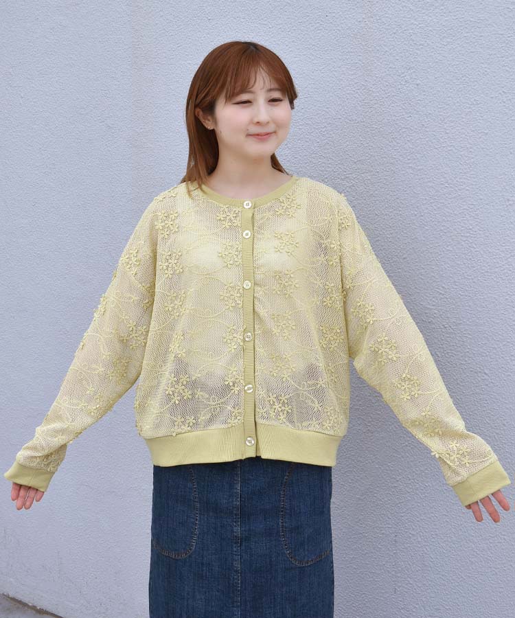3Dメッシュカーディガン