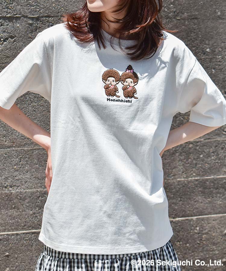 モンチッチ刺繍Tシャツ