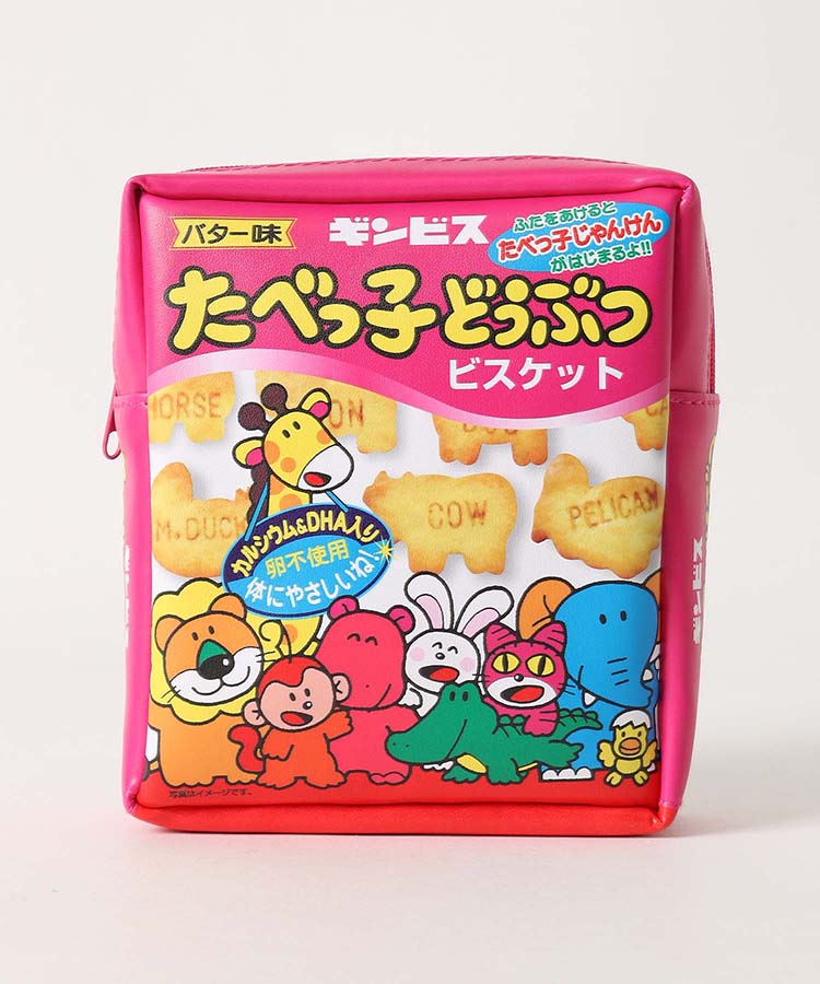 ノーマル