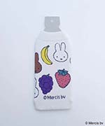 miffy fruits