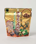地鶏炭焼風味