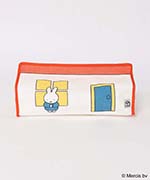 MIFFY HOUSE