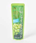 山梨シャインマスカット80ｇ
