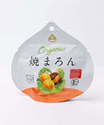 焼まろん
