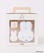 miffyバスタイムギフト