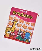 メッシュポーチセット