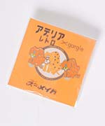 ヒョウ