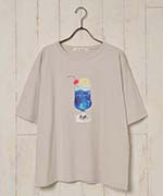 青ベージュ