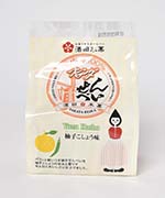 柚子こしょう味