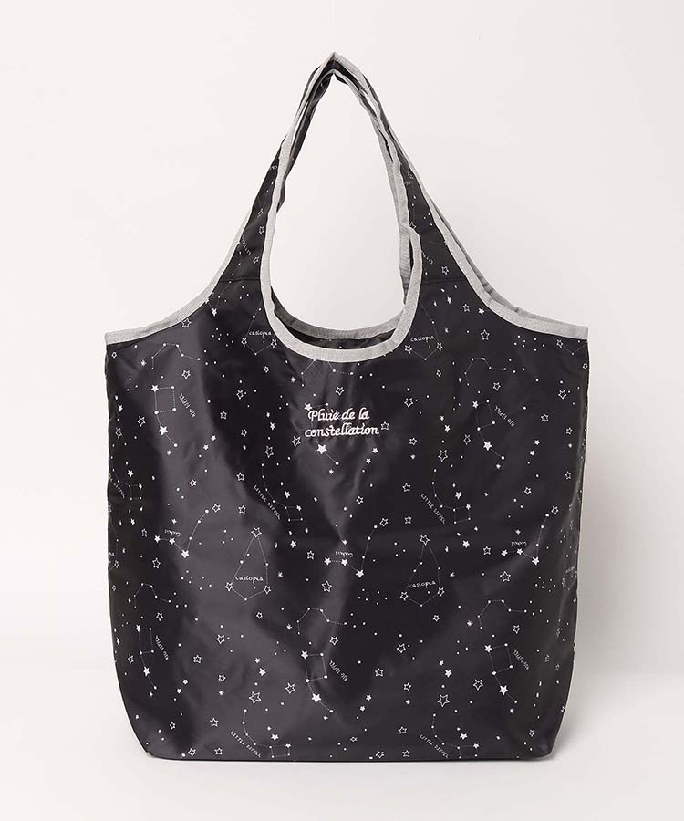 星座ブラック