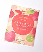 りんご