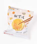 柚子の香り