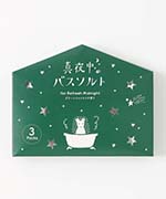 ハリネズミ