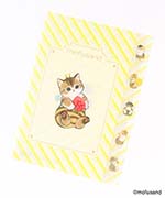 ハチにゃん