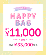 2023HAPPY BAG11000