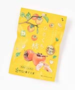 ひとくち柿