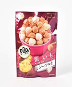 グルメポップコーン