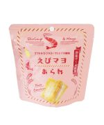 えびマヨあられ