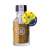 カレー塩