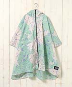 スプラッシュミント