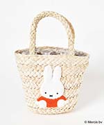 miffy SITTING