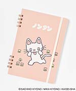 ピンク