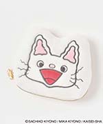 るんるん