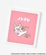 ピンク