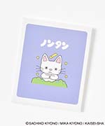 パープル
