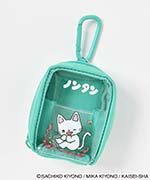 グリーン