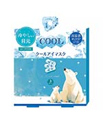 しろくま
