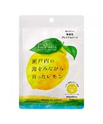 瀬戸内レモン