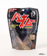 UMA編（宇宙広がるベリーの香り）