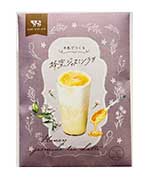 蜂蜜ジャスミンラテ