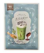 黒蜜抹茶ラテ