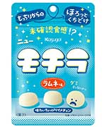 ラムネ味